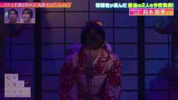 220604 Watashi ga Joyuu ni Naru Hi Season 2 – ex-Nogizaka46 Takayama Kazumi – HD.mp4-00017