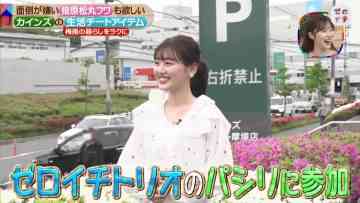 220604 Zeroichi – ex-HKT48 Sashihara Rino & Hinatazaka46 Sasaki Mirei HD.mp4-00009