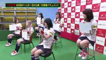 220605 AKB48 Team 8 no KANTO Hakusho Bacchi Kooi! – HD.mp4-00006