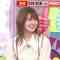 220605 Akko ni Omakase! – AKB48 Okabe Rin – HD.mp4-00001