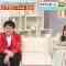 220605 Haruna Zaki-san no Tada no Tsuuhan Janeyo! – Nogizaka46 Yamazaki Rena – HD.mp4-00001