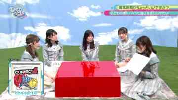 220605 Hinatazaka de Aimashou & Hinatazaka46 Desu. Chotto ii Desu ka Season 2 – HD.mp4-00001