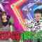 220606 100! Api~ru-chan – ex-HKT48 Sashihara Rino – HD.mp4-00005