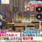 220606 Hamasuka Housou-bu – Nogizaka46 Saito Asuka – HD.mp4-00004