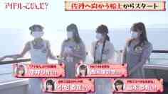 220606 Lotti x NGT48 no Idol-tte Nanda – HD.mp4-00001