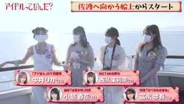 220606 Lotti x NGT48 no Idol-tte Nanda – HD.mp4-00001