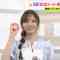 220606 THE TIME – Nogizaka46 Umezawa Minami Cut – HD.mp4-00001