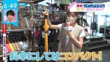 220606 ZIP! – ex-SKE48 Goto Rara Cut – HD.mp4-00001