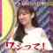 220607 Bakumon x Hakuzan no Sasa Rule! – ex-Nogizaka46 Shinuchi Mai – HD.mp4-00005