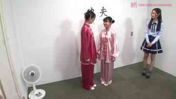 220607 Shin YNN NMB48 CHANNEL – Isao ga Tarinai! Mio-chan Saku-chan – FHD.mp4-00005