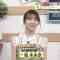220609 BAGUETTE – ex-Nogizaka46 Hori Miona Cut – HD.mp4-00005