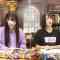 220609 Iko Time – ＝LOVE – HD.mp4-00006