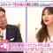220609 NeoBuzz! Hiromi Sashihara no Koi no Osewa Hajimemashita – ex-HKT48 Sashihara Rino – HD.mp4-00001