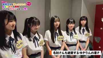 220610 AKB48 Sayonara Mouri-san SHOWROOM Original – FHD.mp4-00008