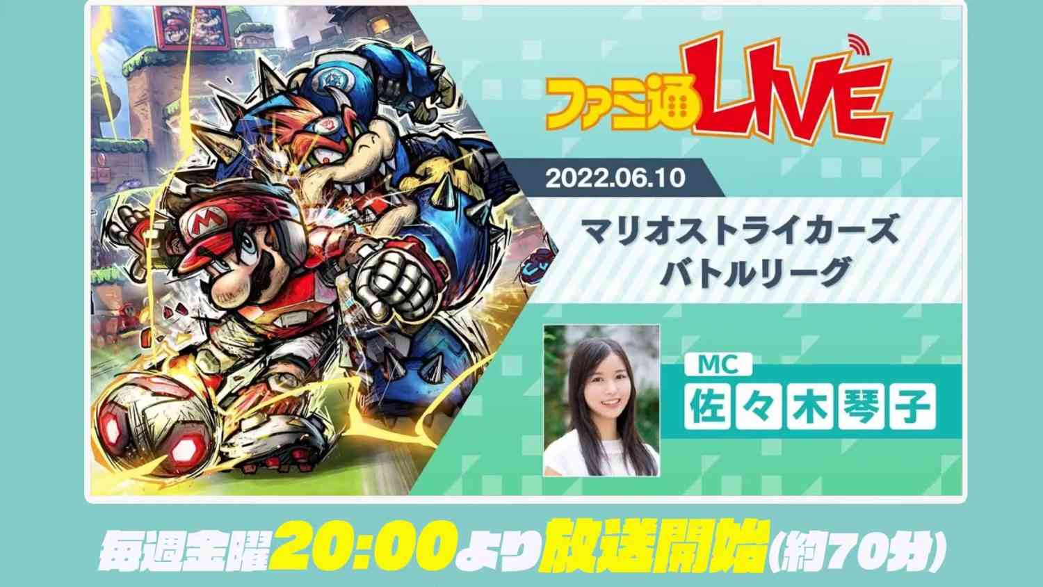 Preload Image
