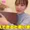 220610 Sakagami Dobutsu Oukoku – ex-AKB48 Takahashi Minami – HD.mp4-00006