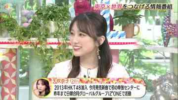 220611 Doyou wa Colorful!!! – HKT48 Yabuki Nako – HD.mp4-00003