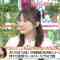 220611 Doyou wa Colorful!!! – HKT48 Yabuki Nako – HD.mp4-00003