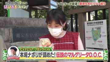 220611 Ima kara Yukitai Shigoku Gurume Hoho Ochi Gohan! – ex-Nogizaka46 Takayama Kazumi – HD.mp4-00007