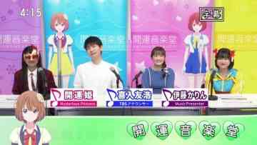 220611 Kaiun Ongakudo – ex-Nogizaka46 Ito Karin – HD.mp4-00019