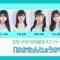 220612 HKT48 March-April-May-Born Members Live Appearance ‘Haka Tanjou-kai III’ – HD.mp4-00004