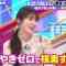 220612 Nichiyoubi no Hatsumimi Gaku – ex-Nogizaka46 Takayama Kazumi – HD.mp4-00010