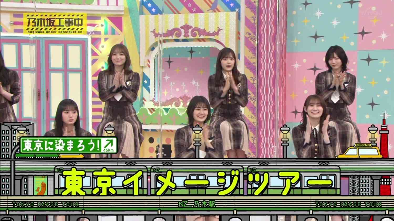 Preload Image