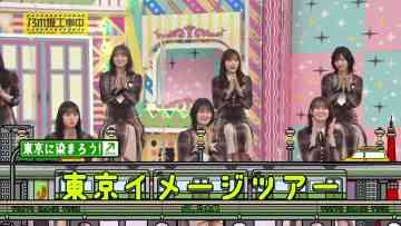 220612 Nogizaka Under Construction – FHD.mp4-00002