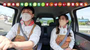 220612 Tane kara Ueru TV – ex-AKB48 Nishino Miki – HD.mp4-00005