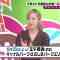 220612 Zenryaku, Daitoku-san – AKB48 Honda Hitomi – HD.mp4-00003