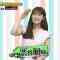 220613 Draft Travel – NMB48 Shibuya Nagisa – HD.mp4-00001