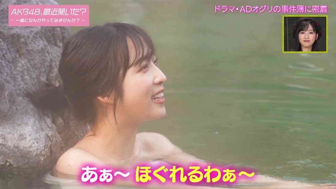 Preload Image