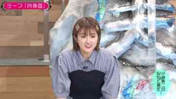 220614 Kotoge Eiji no Nante Bi da! – Nogizaka46 Higuchi Hina – HD.mp4-00009