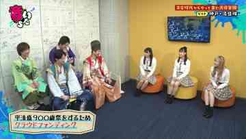 220614 Otoitachi – NMB48 – HD.mp4-00008