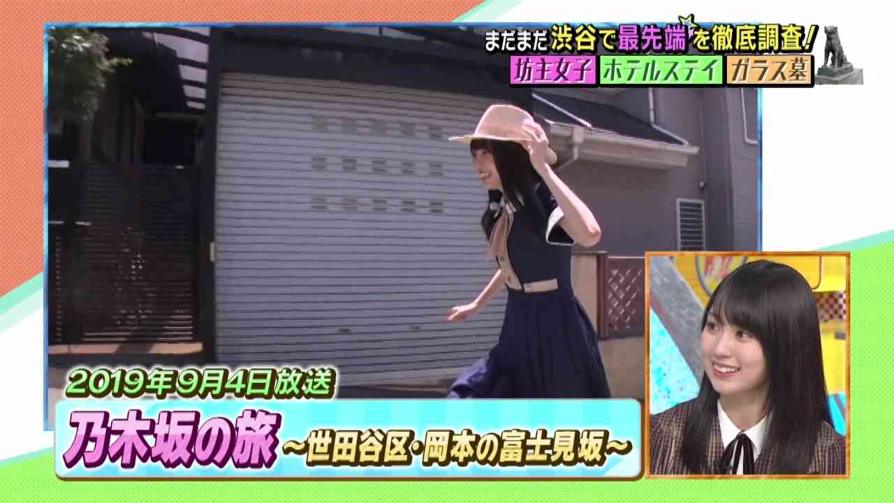 Preload Image