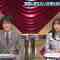 220615 Neobuzz! 2-fun 59-byou – Hinatazaka46 Sasaki Kumi – HD.mp4-00001