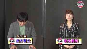 220615 Uta Navi! – ex-AKB48 Iwasa Misaki – HD.mp4-00002