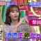 220615 World Kyokugen Mystery – ex-SKE48 Shibata Aya – HD.mp4-00011