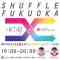 220615 Yoshimoto Fukuoka Daiwa Securities Group – CONNECT Theater SHUFFLE FUKUOKA – HKT48 – HD.mp4-00009