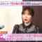 220616 NeoBuzz! Hiromi Sashihara no Koi no Osewa Hajimemashita – ex-HKT48 Sashihara Rino – HD.mp4-00001