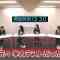 220616 STU48 Imousu TV Season 12 – HD.mp4-00001