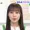 220616 THE TIME – Sakurazaka46 Matsuda Rina Cut – HD.mp4-00013