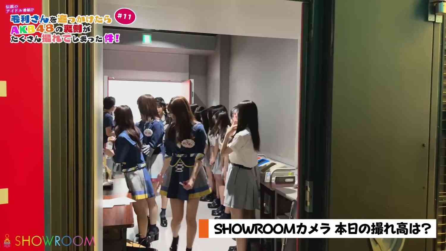 Preload Image