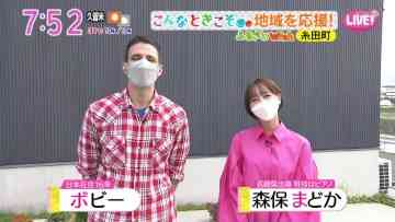 220617 Asadesu. KBC – ex-HKT48 Moriyasu Madoka Cut – HD.mp4-00016