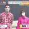 220617 Asadesu. KBC – ex-HKT48 Moriyasu Madoka Cut – HD.mp4-00016