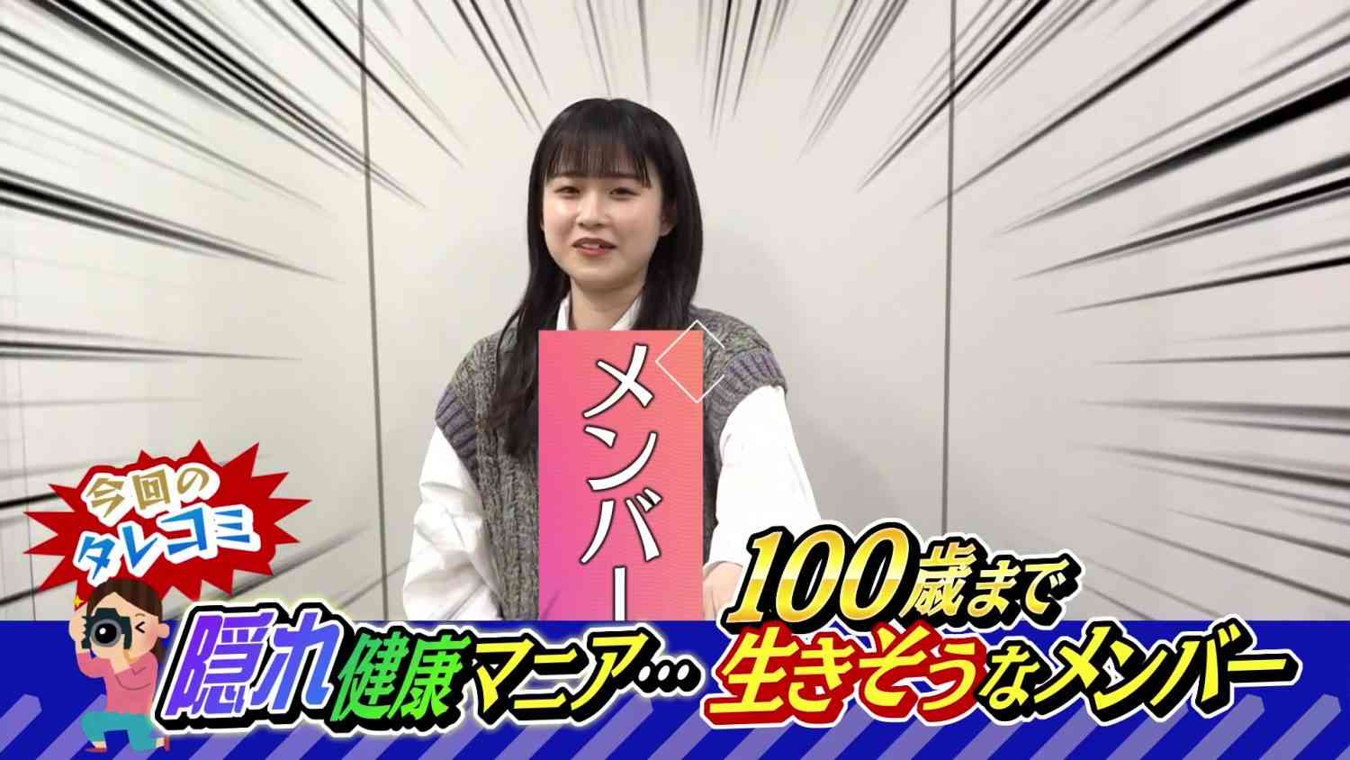 Preload Image
