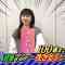 220617 SKE48 no B-men! – FHD.mp4-00004