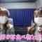 220617 SKE48 to Chotto Soko Made – Net Video – SKE48 Saito Makiko, Ego Yuna – FHD.mp4-00006