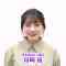 220617 Yoru BAGUETTE – Nogizaka46 Cut – HD.mp4-00018