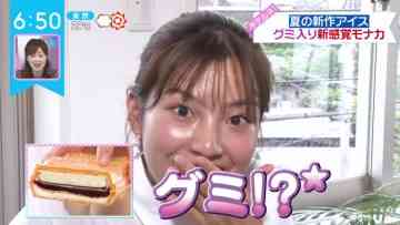 220617 ZIP! – ex-SKE48 Goto Rara Cut – HD.mp4-00006